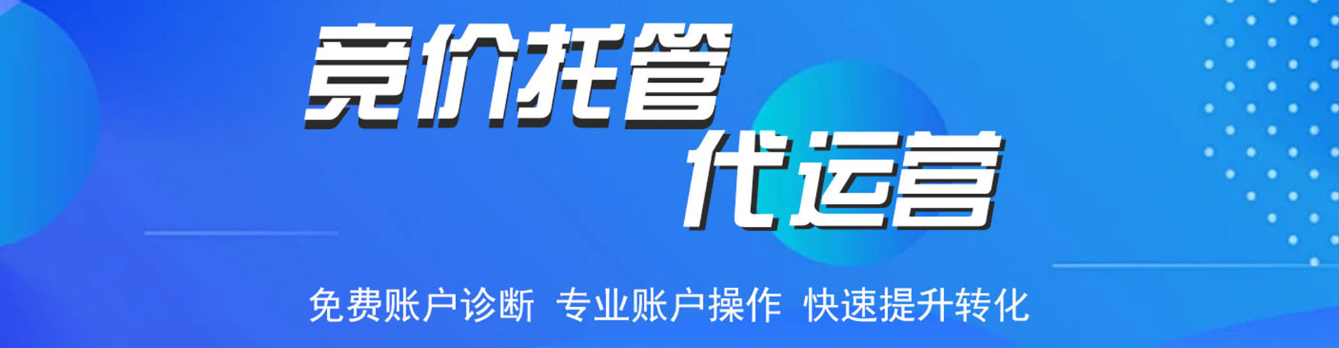 西峰百度推广