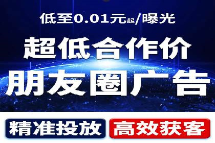 搜索引擎营销（SEM）的关键词优化案例详解